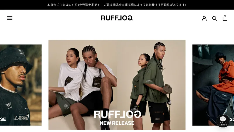 RUFFLOG