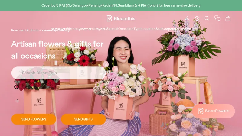 BloomThis