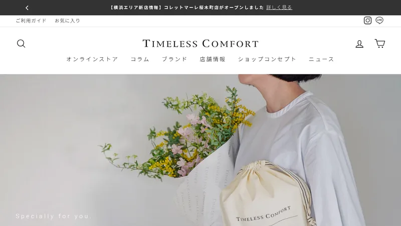 Homepage of the TIMELESS COMFORT interior select shop on Shopify, built with support from Colony Interactive