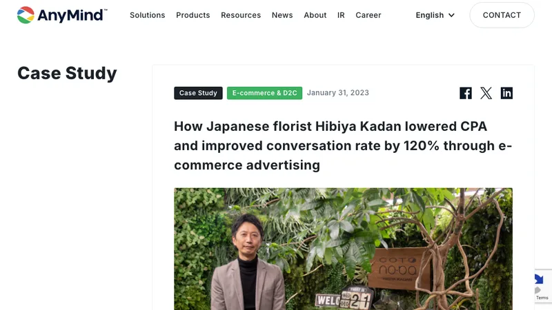 How Japanese florist Hibiya Kadan lowered CPA and improved conversatio