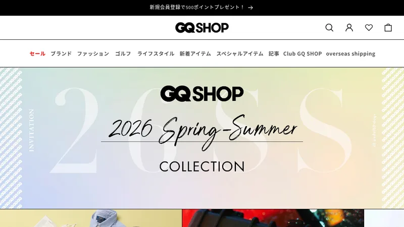 Homepage of the GQ JAPAN official online shop (GQ SHOP), a Shopify project by Roseau Pensant